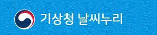 날씨.GIF