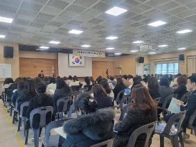 학교교육활동 설명회 및 학부모 총회